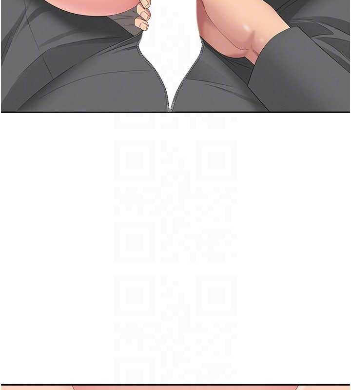 罪愛人妻第17話-別說話了&hellip;快點動&hearts;