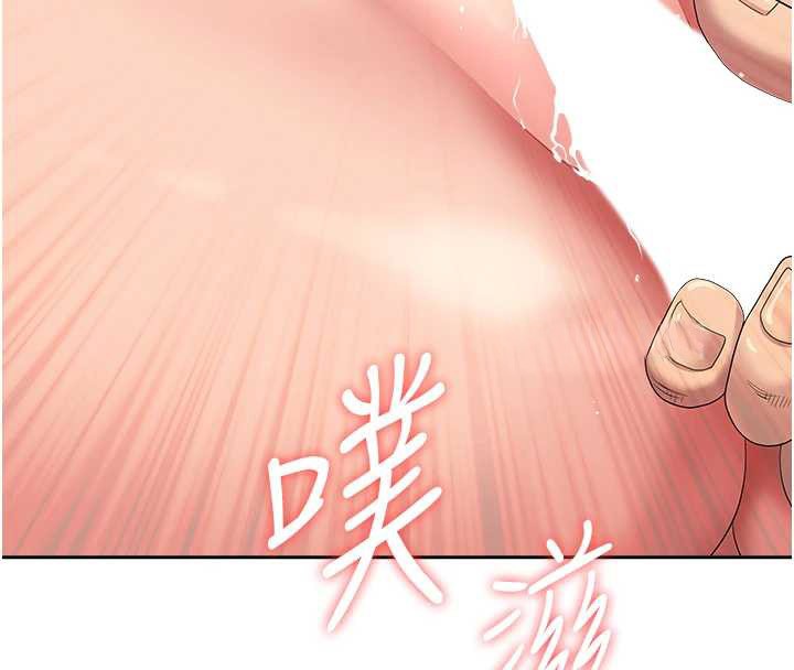 罪愛人妻第17話-別說話了&hellip;快點動&hearts;