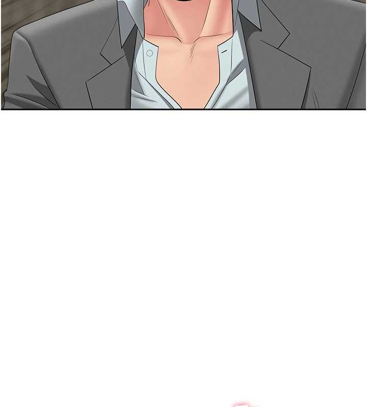 罪爱人妻第17話-別說話了&hellip;快點動&hearts;