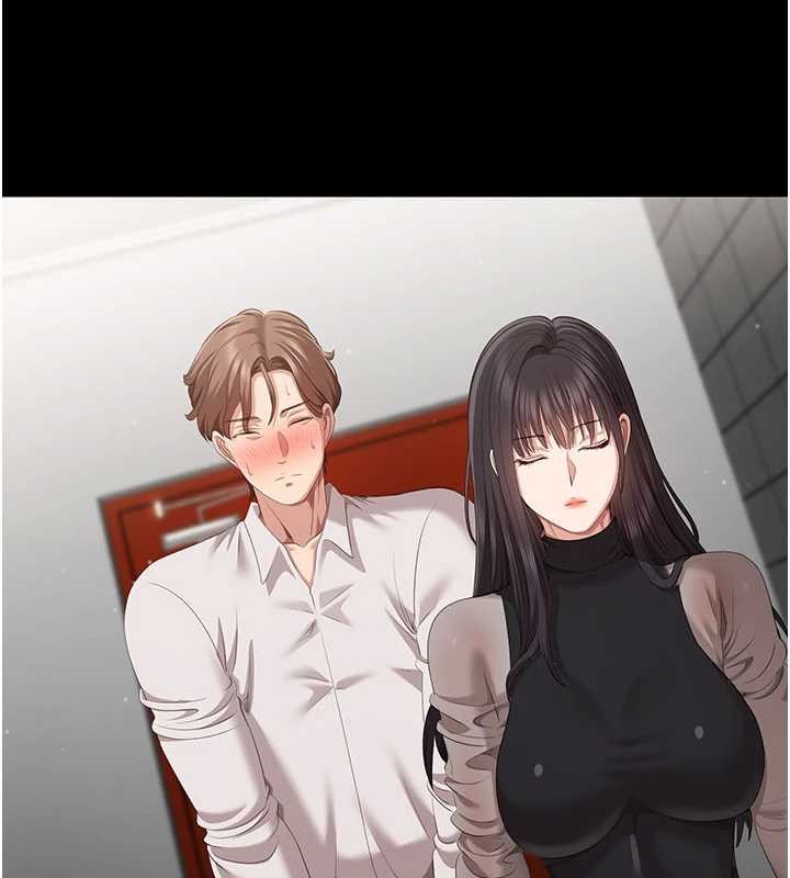 倒追遊戲第34話-我比奴隸還早高潮