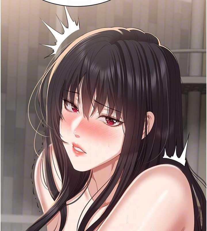 倒追遊戲第34話-我比奴隸還早高潮