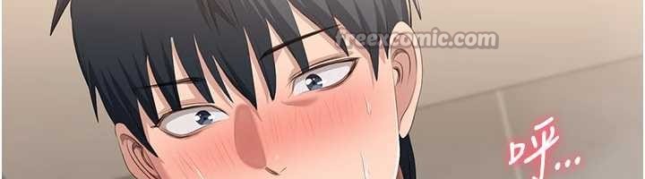 倒追遊戲第34話-我比奴隸還早高潮