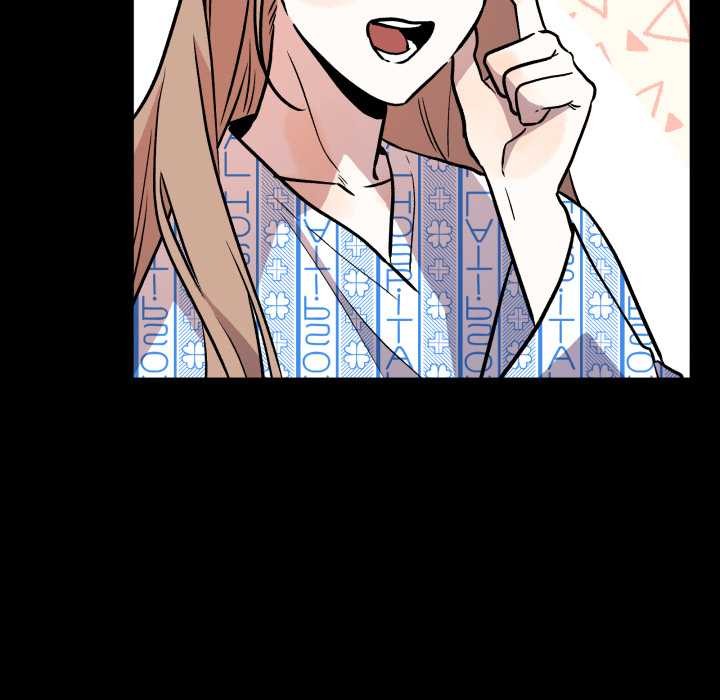 附屬品少女的叛逆期第33話