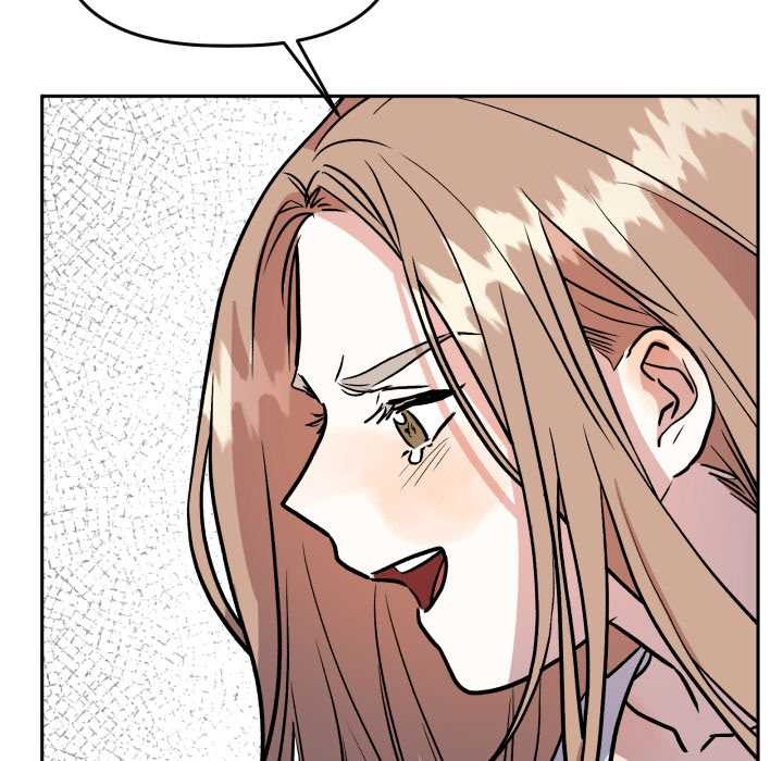 附屬品少女的叛逆期第33話