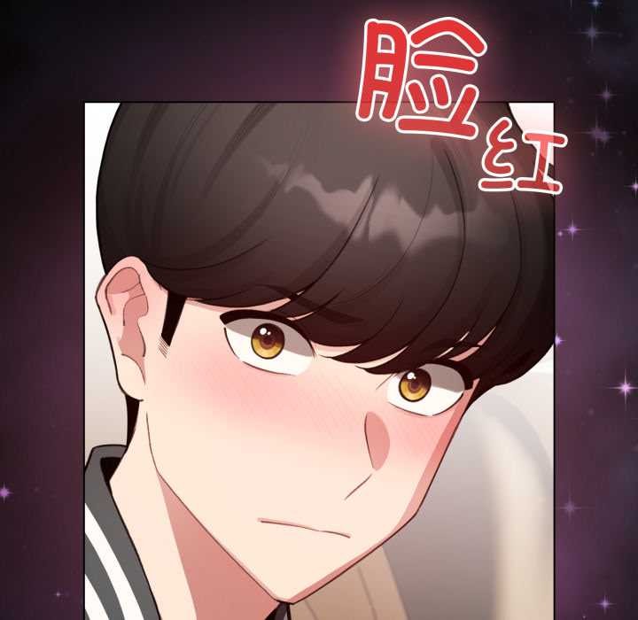 配角的生存任務第48話