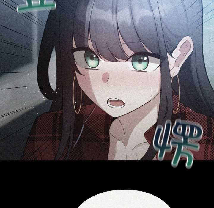 配角的生存任務第48話