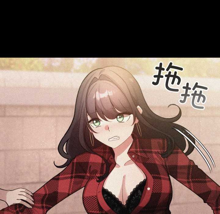 配角的生存任務第48話