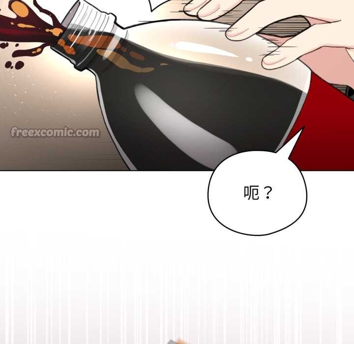 配角的生存任務第48話