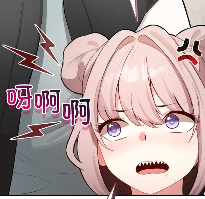 配角的生存任務第48話