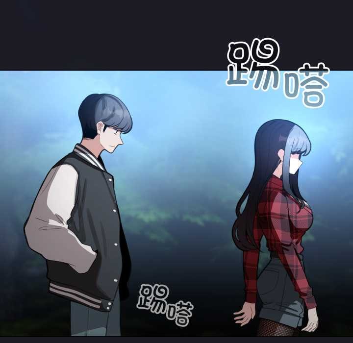 配角的生存任務第48話