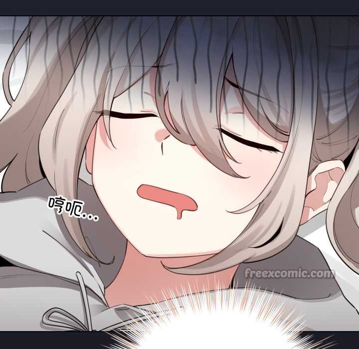 配角的生存任務第48話