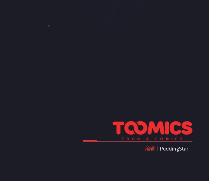 配角的生存任務第48話