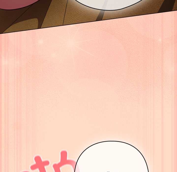 喵來的戀愛第52話