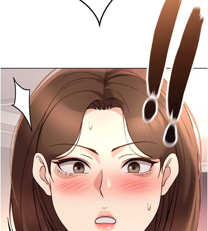 魯蛇社畜的金手指第55話-拜託用你的肉棒讓我高潮!