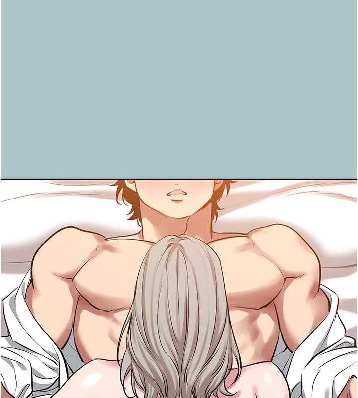 不要戀愛要打砲第27話-根南的真實力