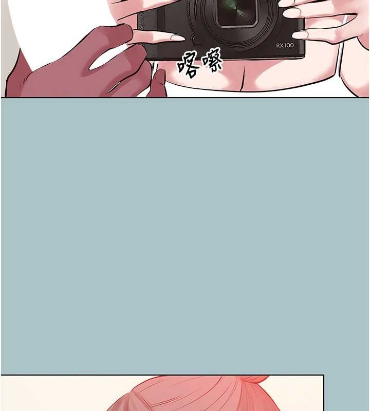 不要戀愛要打砲第27話-根南的真實力