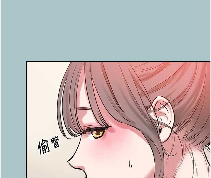 不要戀愛要打砲第27話-根南的真實力