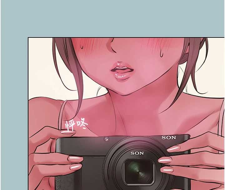 不要戀愛要打砲第27話-根南的真實力