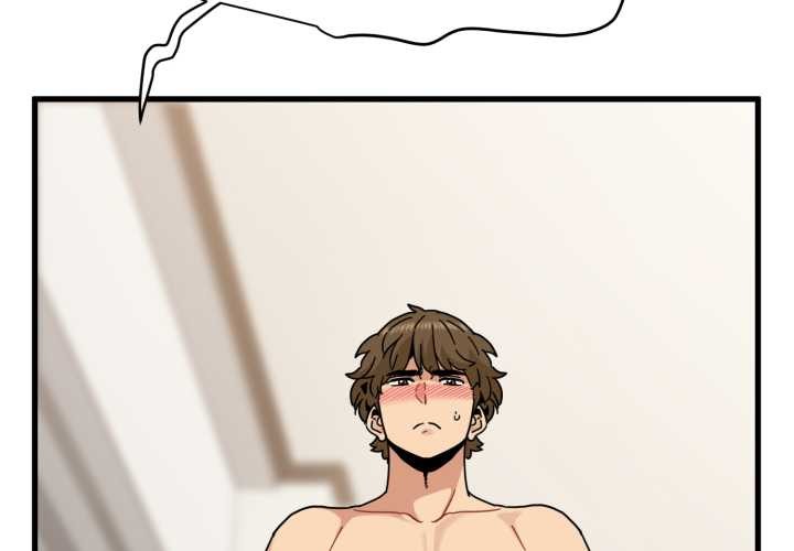 发小碰不得第102話