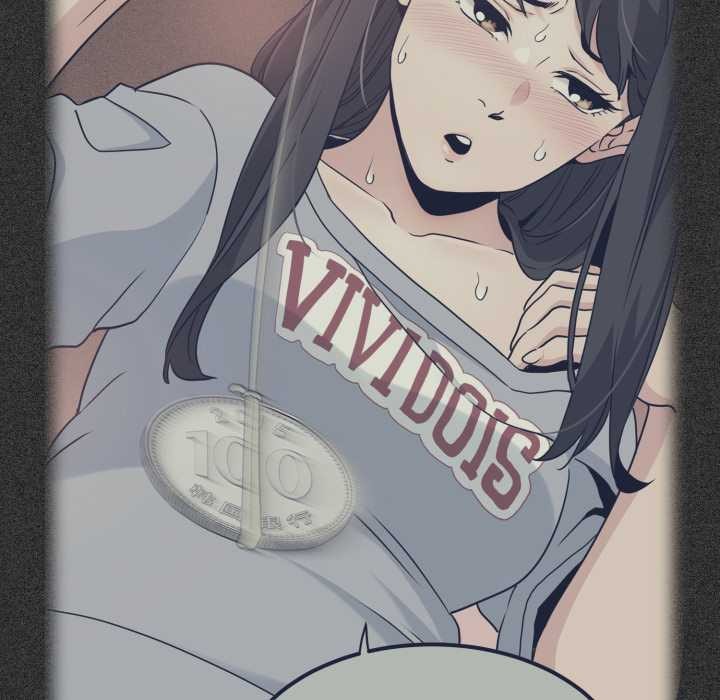 发小碰不得第102話