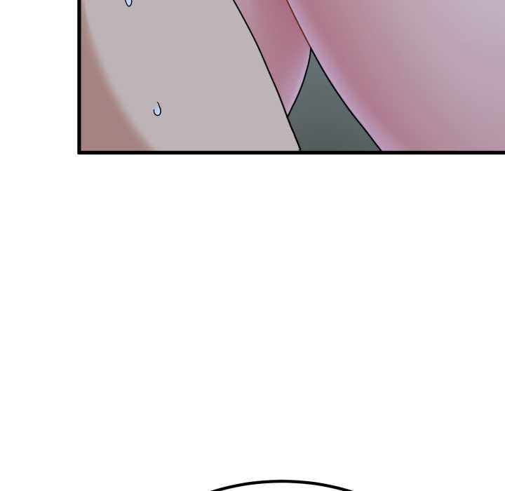 发小碰不得第102話