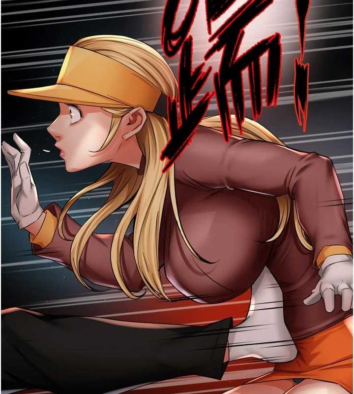 癢樂多阿姨第93話-崇仁&hellip;!救我!