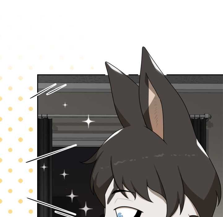 野獸的王國第7話