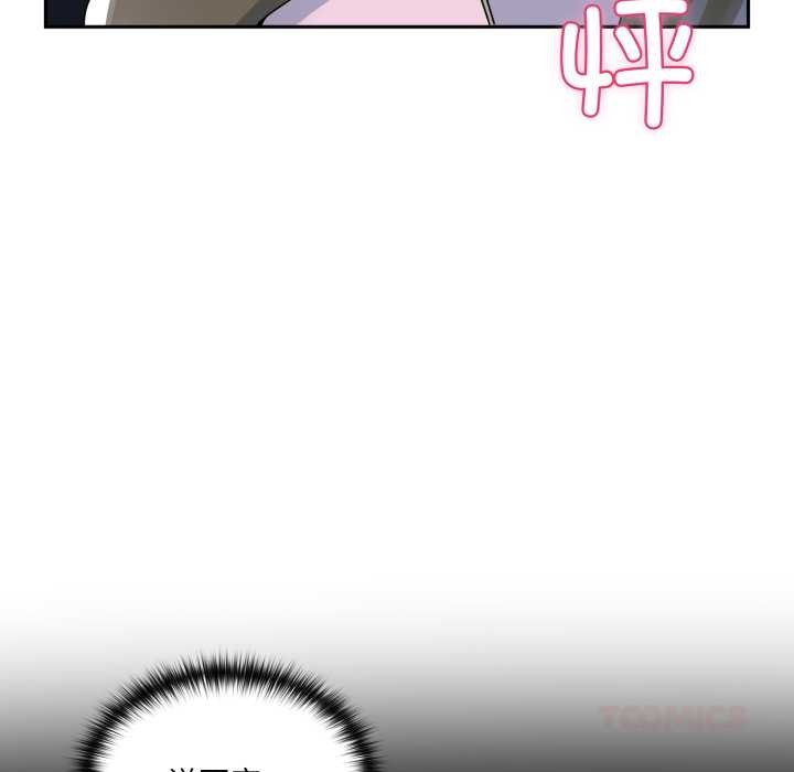 野兽的王国第7話