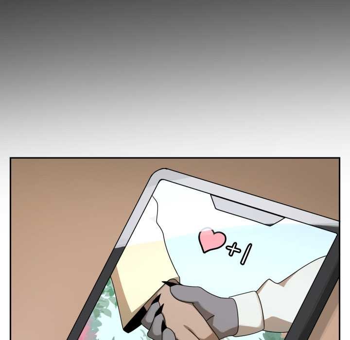 野獸的王國第7話