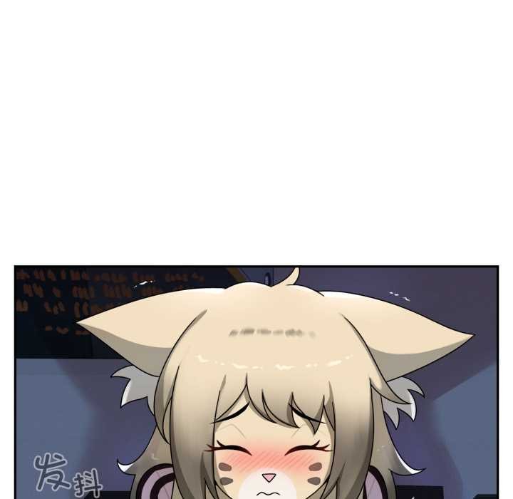 野獸的王國第7話