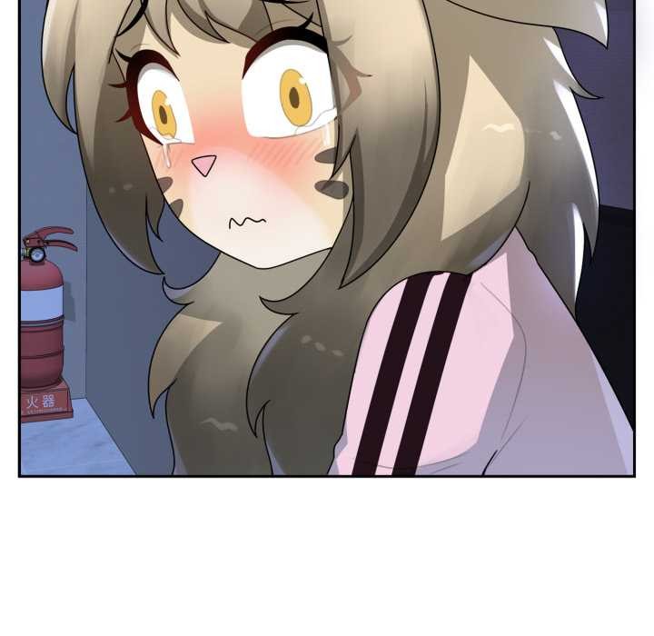 野獸的王國第7話