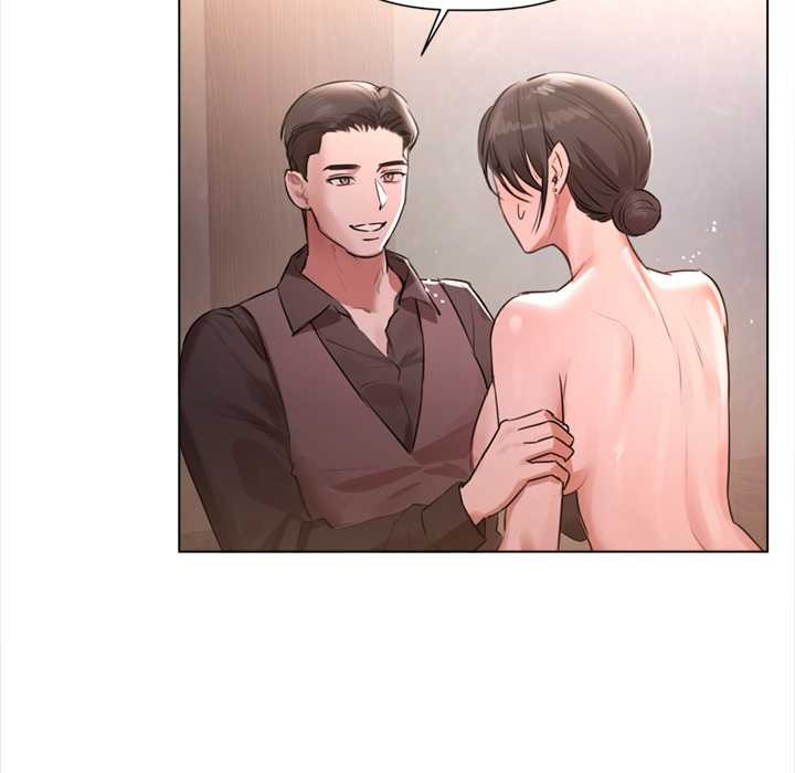 契約的代價第11話