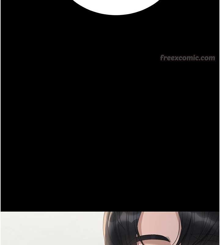 獵艷琯理員第25話-被別人觸碰的感覺