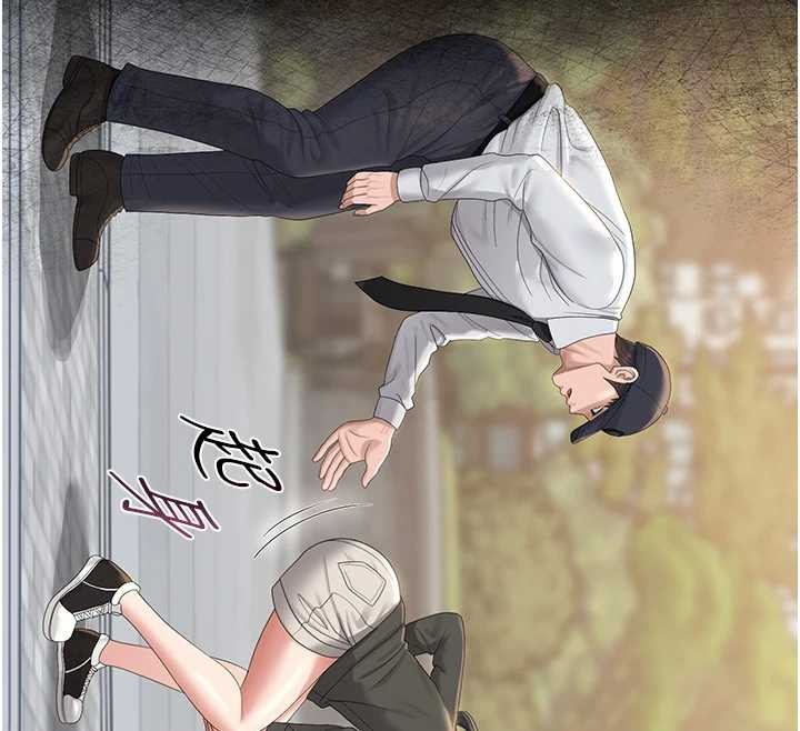 獵艷琯理員第25話-被別人觸碰的感覺