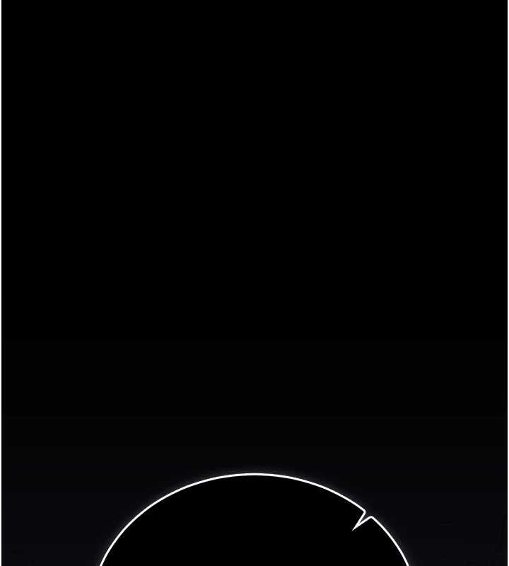 獵艷琯理員第25話-被別人觸碰的感覺