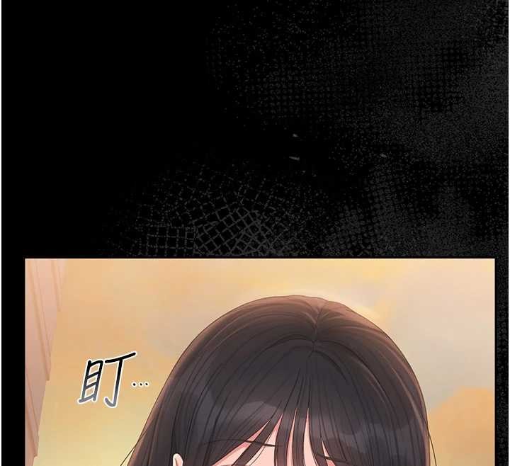 獵艷琯理員第25話-被別人觸碰的感覺