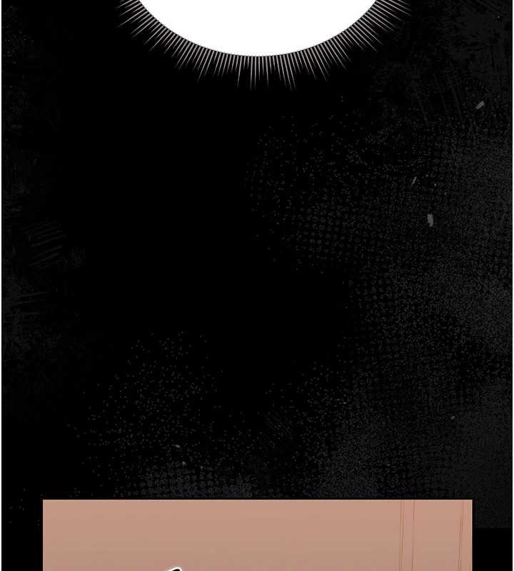 獵艷琯理員第25話-被別人觸碰的感覺