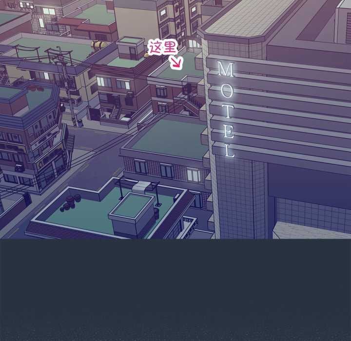 這都什麽事兒啊？第28話