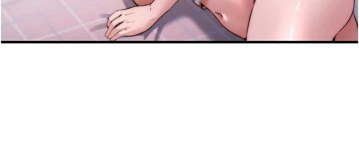 民宿精營中第44話-我應該射給誰才好?