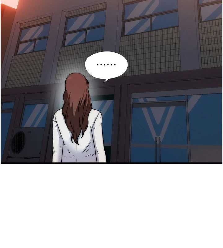 民宿精營中第44話-我應該射給誰才好?