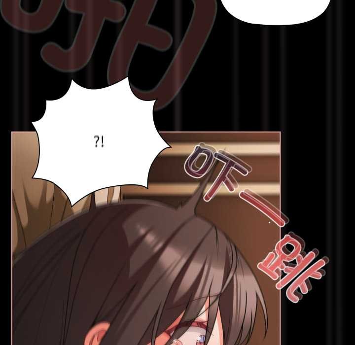 幸福來得太突然第57話