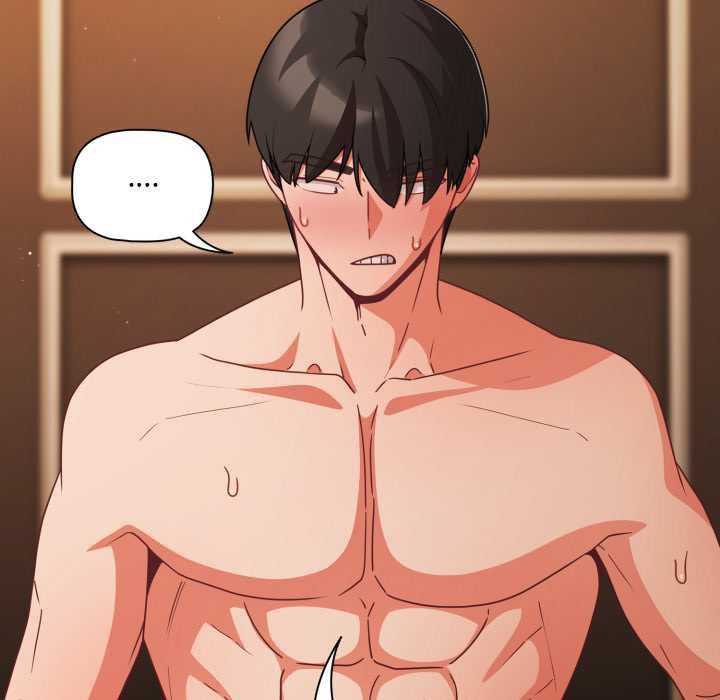 幸福來得太突然第57話