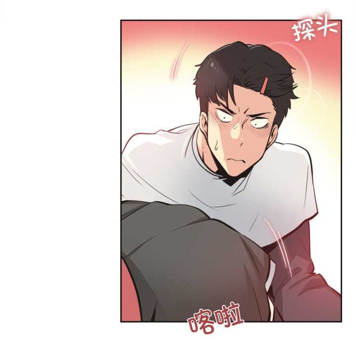 爸爸也瘋狂第43話