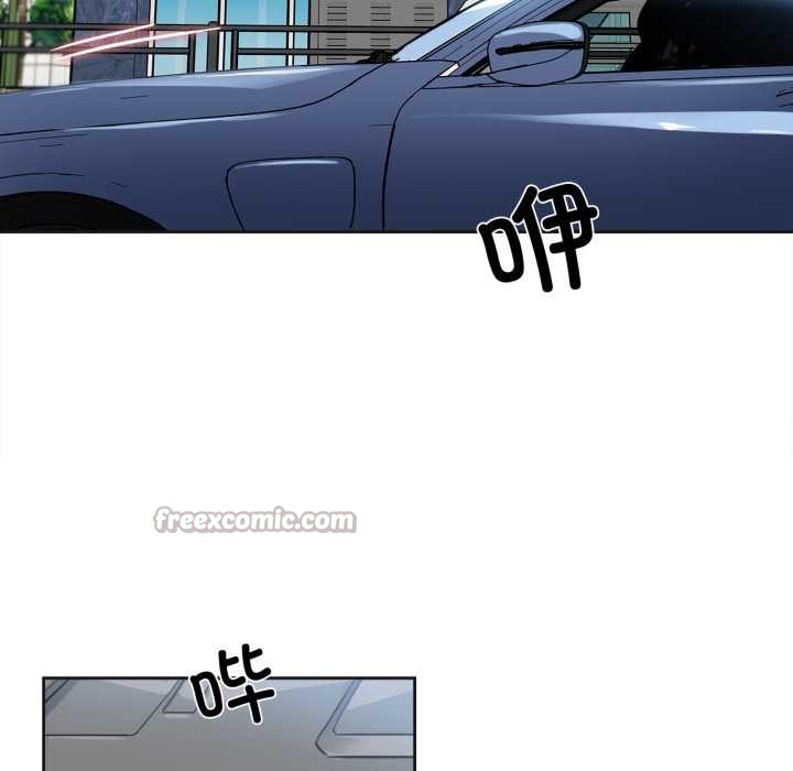 爸爸也瘋狂第43話