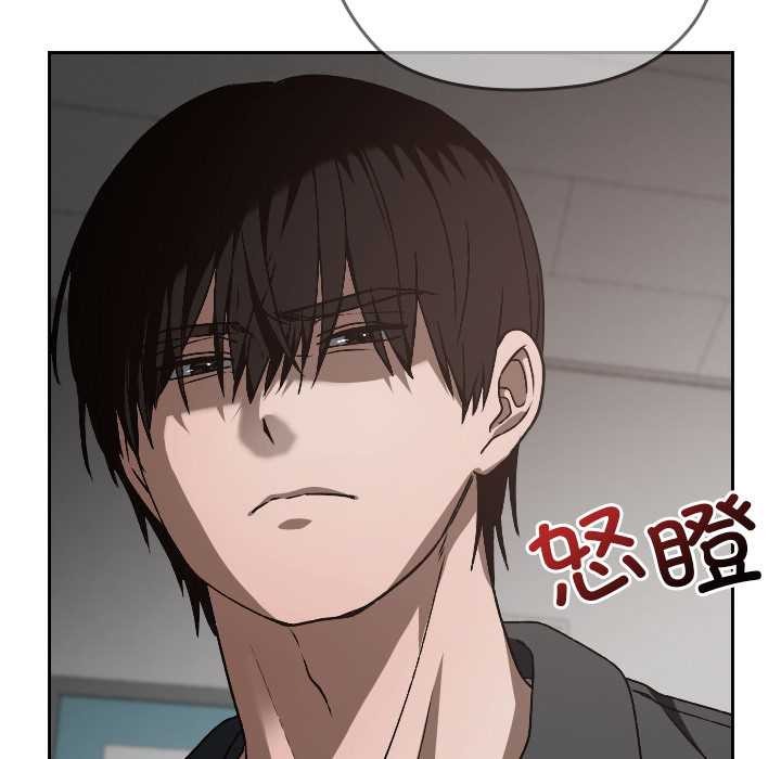 校花的雙麪生活第22話