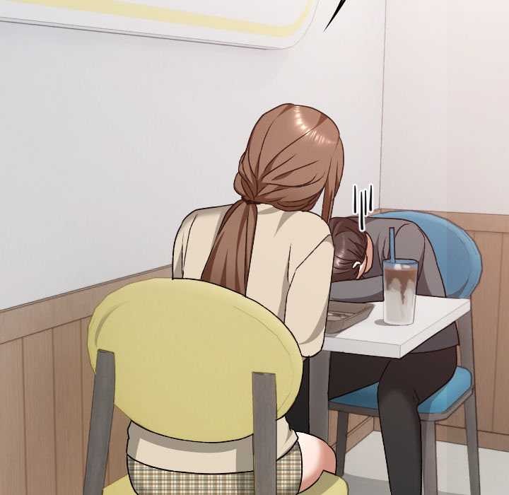 校花的雙麪生活第22話