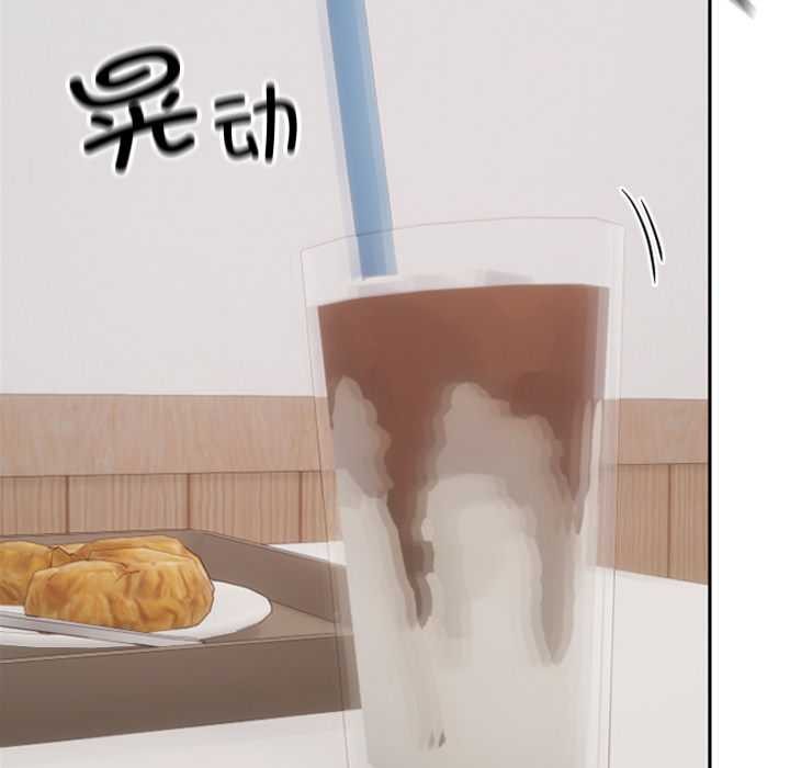 校花的雙麪生活第22話