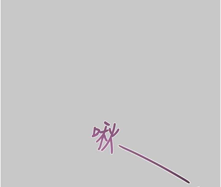 掠奪行動第89話-淫靡的廢棄療養院