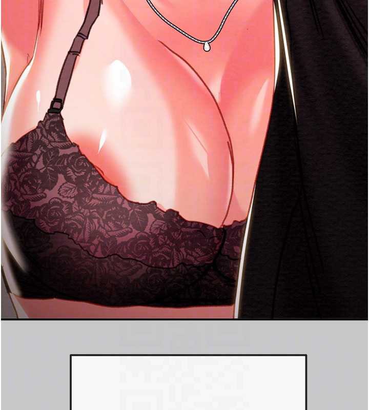 掠奪行動第89話-淫靡的廢棄療養院