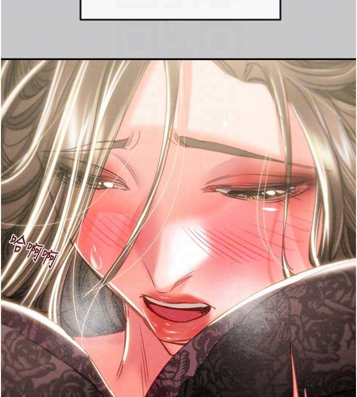 掠奪行動第89話-淫靡的廢棄療養院